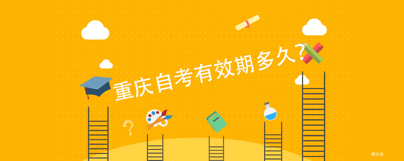 副本_赢得大学起跑线公众号首图__2022-08-18-19_21_57.jpg