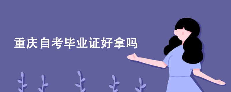 20220419162548164.jpg