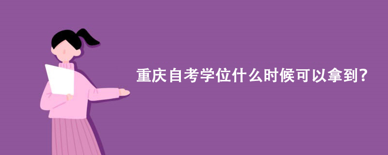 20220420112308795.jpg