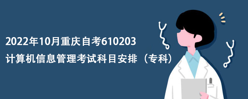 20220420094550641.jpg