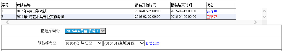 图片26