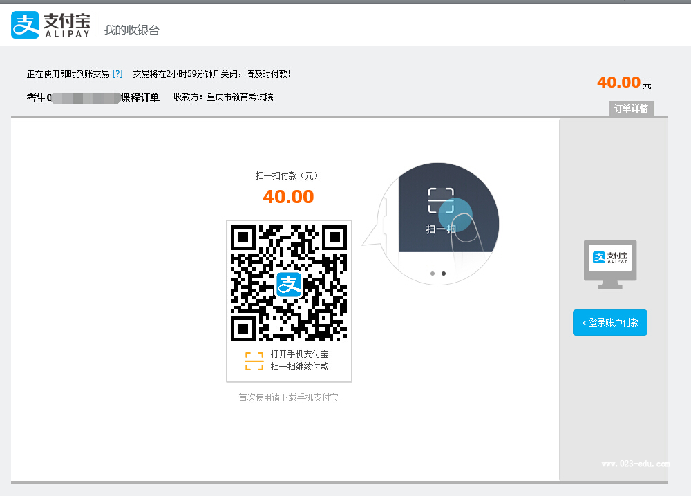 图片30