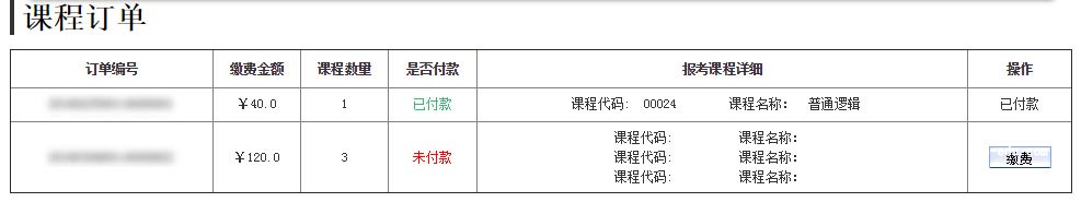 图片31