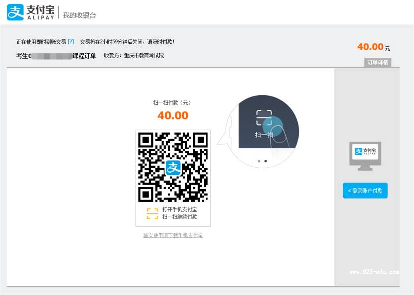 图片34