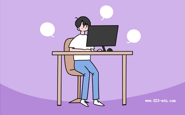 重庆市自考本科条件有哪些?
