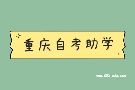 2011418284.jpg
